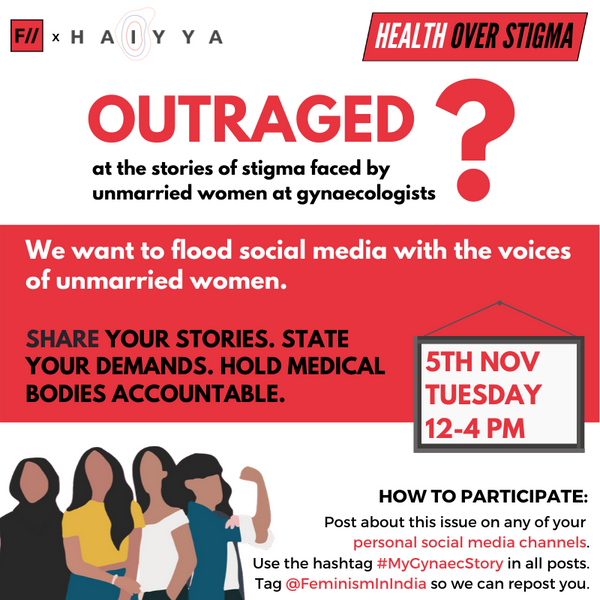 #MyGynaecStory — campaign poster 1