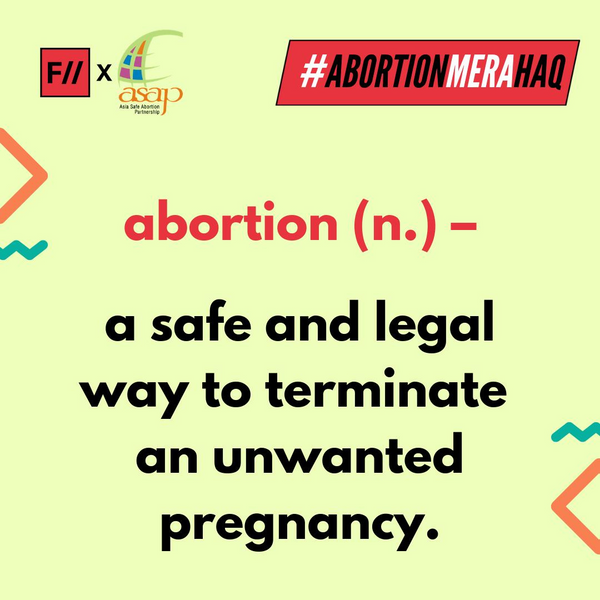 #AbortionMeraHaq — campaign poster 1