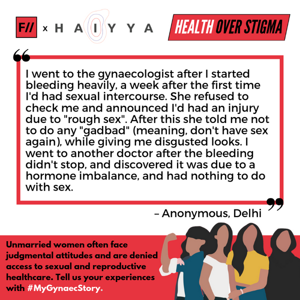 #MyGynaecStory — campaign poster 3