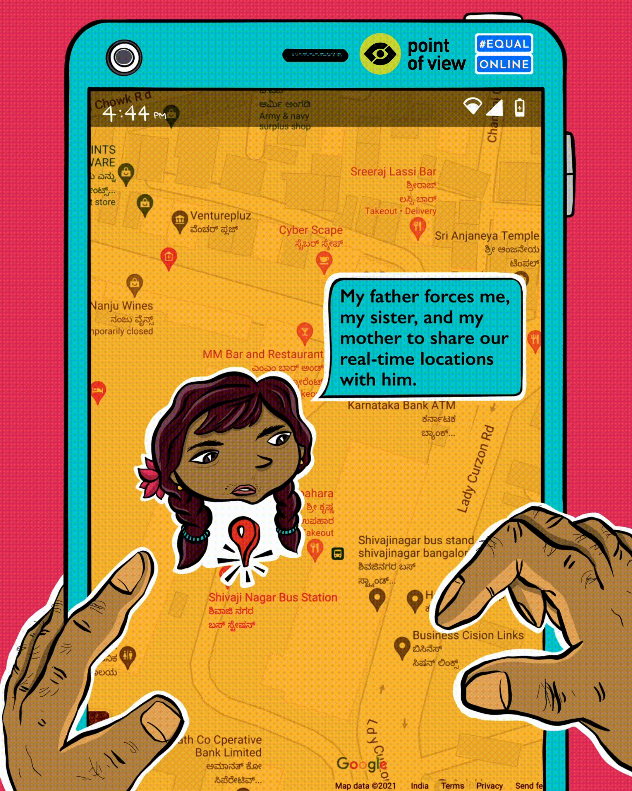 #EqualOnline — Surveillance poster